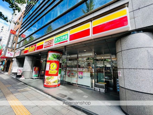 コンビニ　デイリーヤマザキ（コンビニ）まで143m