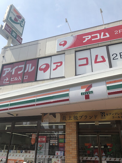コンビニ　セブン-イレブン 大阪東三国駅北口店（コンビニ）まで130m
