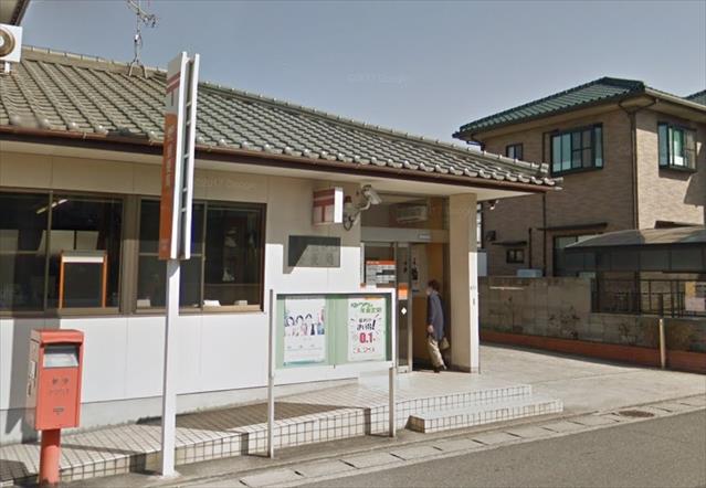 郵便局　児島田の口郵便局（郵便局）まで394m