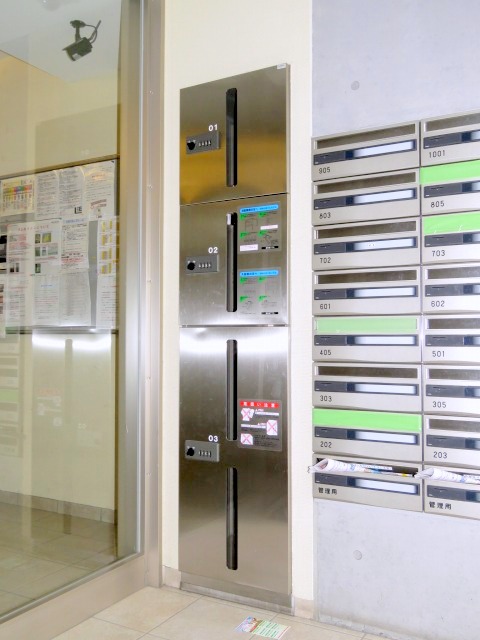 その他共有部分　留守中でも荷物が受け取れて便利な宅配ＢＯＸ完備しています♪