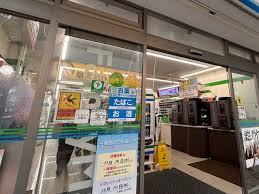 コンビニ　ファミリーマート 阿佐ヶ谷駅北口店（コンビニ）まで220m
