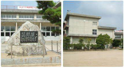 小学校　中筋小学校（小学校）まで1934m