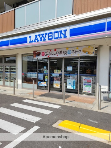スーパー　ヤングドライマックスバリュ味鋺店（スーパー）まで4125m