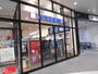 その他　啓文堂書店　府中本店（その他）まで400m