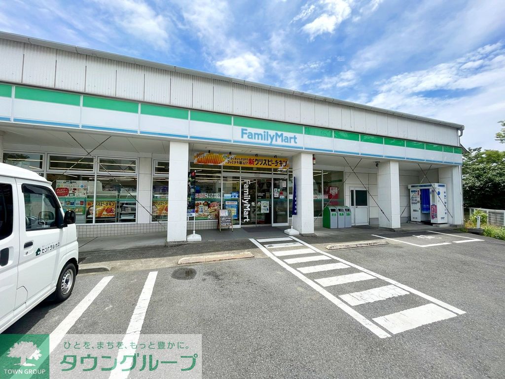 コンビニ　ファミリーマート藤沢羽鳥店（コンビニ）まで350m