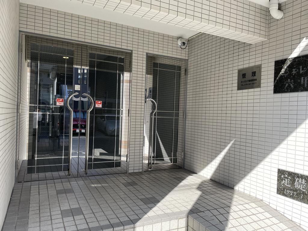 エントランス