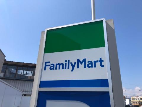 その他　ファミリーマート奥州水沢大手町店（その他）まで688m