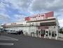スーパー　マックスバリュ巨勢店（スーパー）まで500m