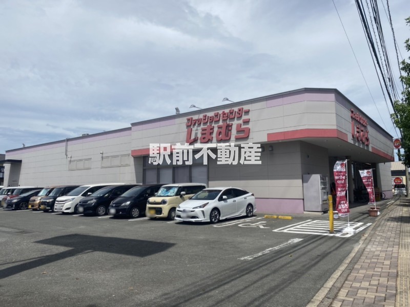 その他　ファッションセンター　しまむら　兵庫町店（その他）まで800m