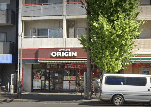 飲食店　キッチンオリジン川崎追分店（飲食店）まで450m