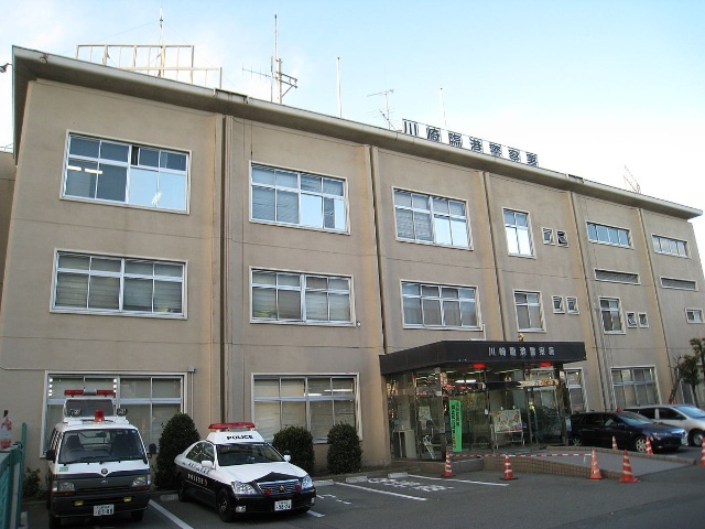 警察署・交番　川崎臨港警察署（警察署・交番）まで1778m