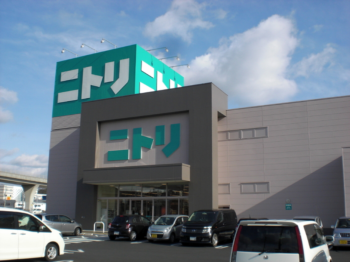 ホームセンター　ニトリ下松店（ホームセンター）まで728m