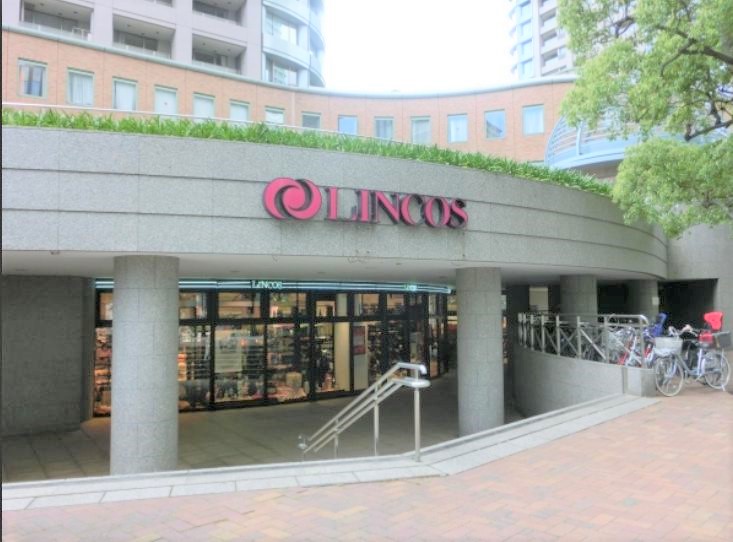 スーパー　リンコスリバーシティ店（スーパー）まで393m