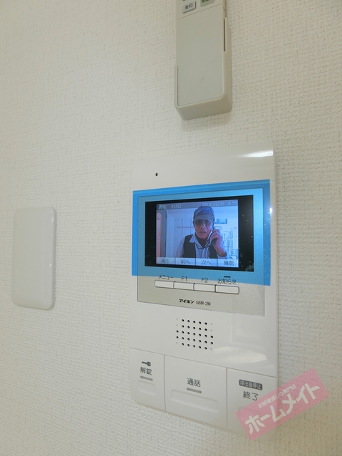 セキュリティ　カラーモニターホンで来訪者を確認できます♪