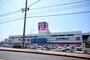 ショッピングセンター　ゆめタウン　行橋（ショッピングセンター）まで1059m