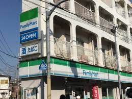 コンビニ　ファミリーマート 緑が丘一丁目店（コンビニ）まで441m