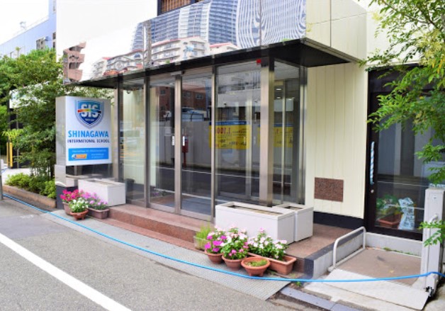 その他　品川インターナショナルスクール（その他）まで171m