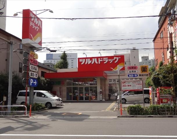 ドラックストア　ツルハドラッグ南品川店（ドラッグストア）まで393m