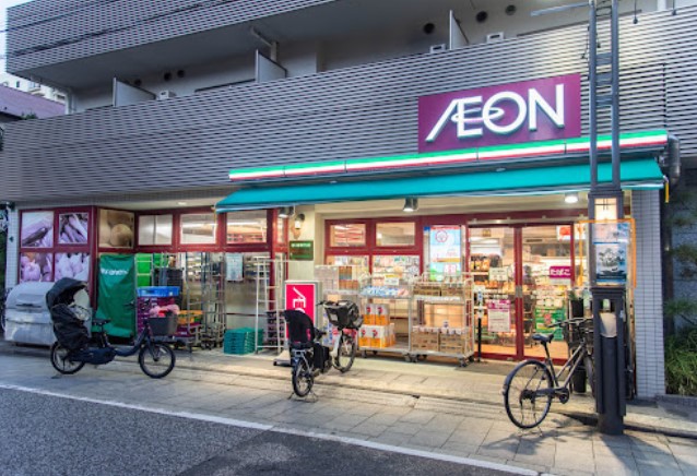 スーパー　まいばすけっと南品川3丁目店（スーパー）まで263m