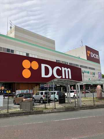その他　ＤＣＭ東バイパス店（その他）まで630m
