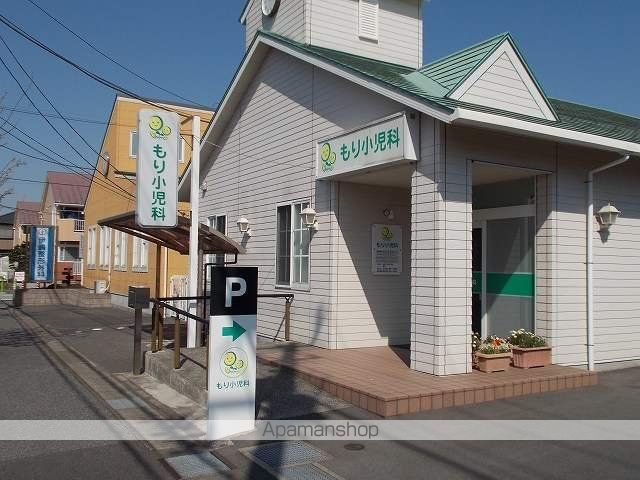病院　もり小児科（病院）まで1400m