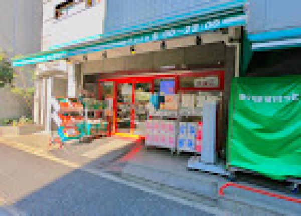 スーパー　まいばすけっと東麻布2丁目店（スーパー）まで228m