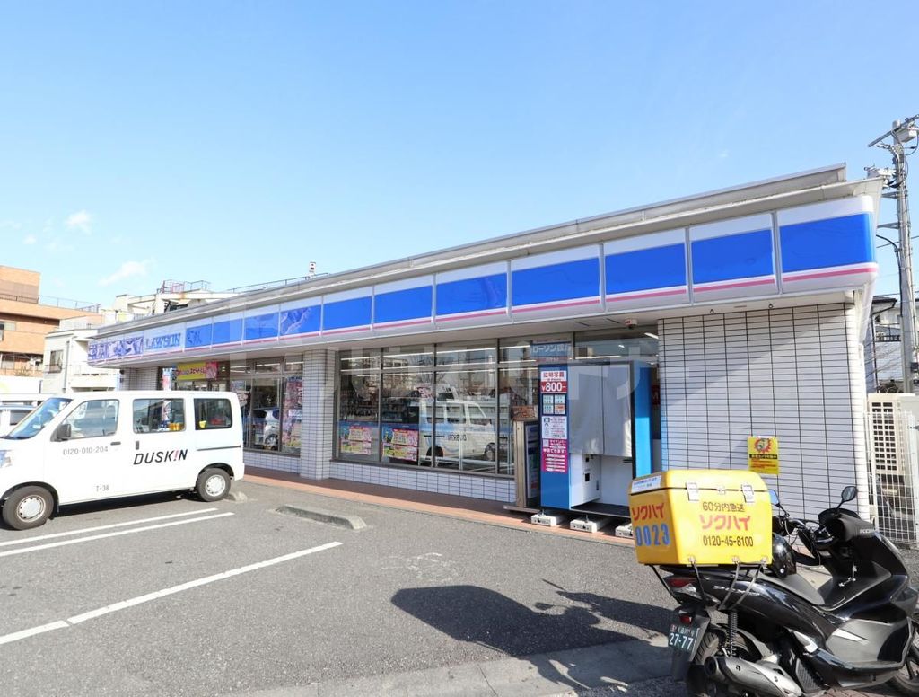 コンビニ　ローソン東金町一丁目店（コンビニ）まで100m