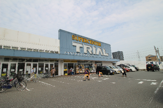 スーパー　スーパーセンタートライアル 新下関店（スーパー）まで249m
