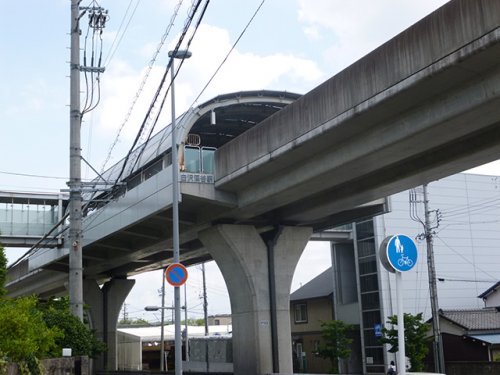 その他　白沢渓谷駅（その他）まで1804m