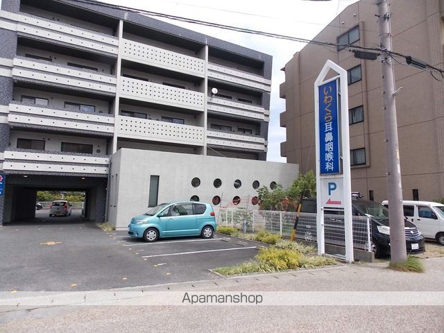 病院　いわくら耳鼻咽喉科（病院）まで375m