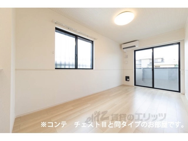居室・リビング　イメージ図