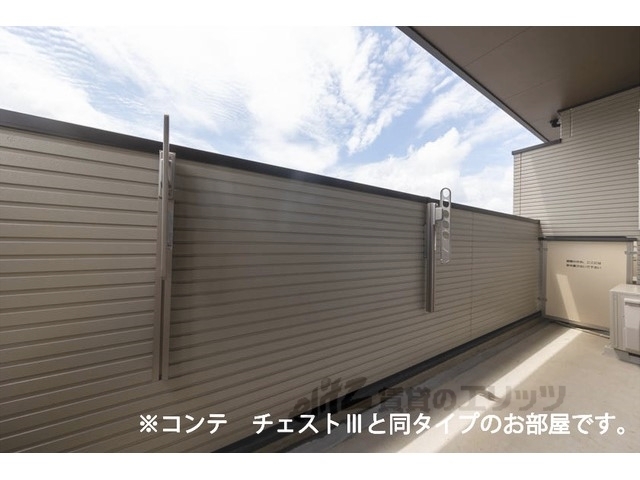 バルコニー