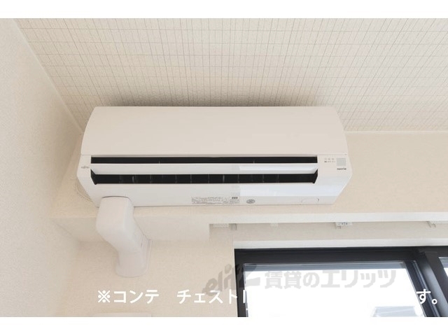 その他　イメージ図