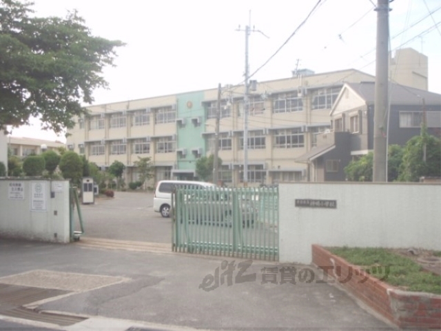 小学校　神明小学校（小学校）まで1300m