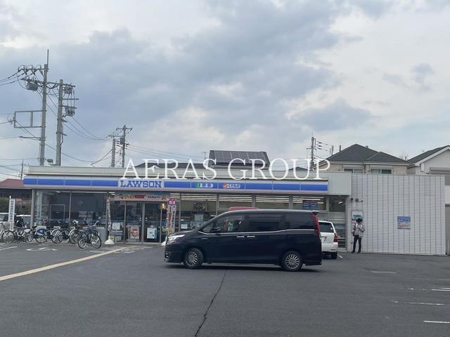 コンビニ　ローソン さいたま大和田二丁目店（コンビニ）まで277m