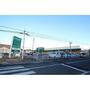 スーパー　ＣＯＯＰ　ＭＩＹＡＧＩ台原店（スーパー）まで686m