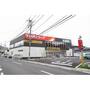 ドラックストア　ツルハドラッグ仙台台原店（ドラッグストア）まで534m