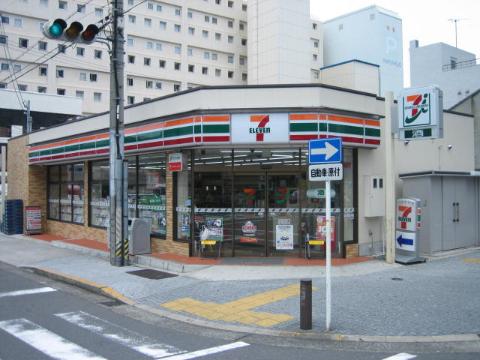 その他　セブンイレブン名古屋栄1丁目店（その他）まで261m