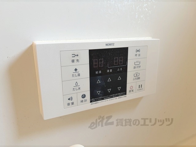 その他設備　給湯器リモコン