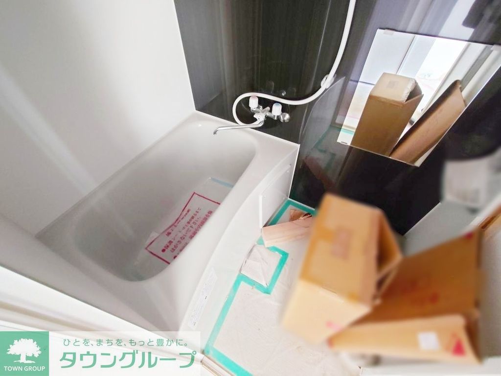 バス・シャワールーム　新築時のお写真です