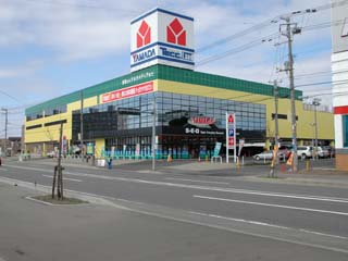 ホームセンター　ヤマダ電機テックランド札幌厚別店（ホームセンター）まで401m