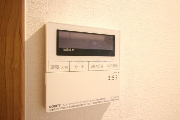 その他設備　設備充実★