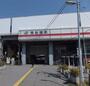 その他　南船橋（その他）まで1225m
