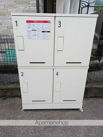 その他共有部分　その他共有部分