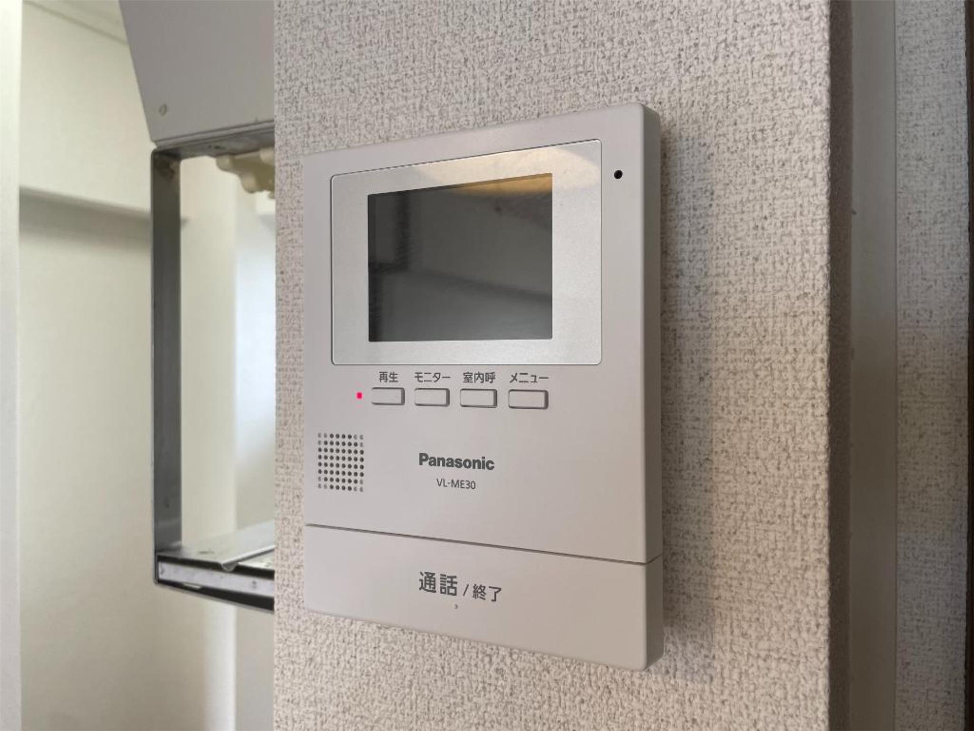 アーバンプラザ花京院のその他写真