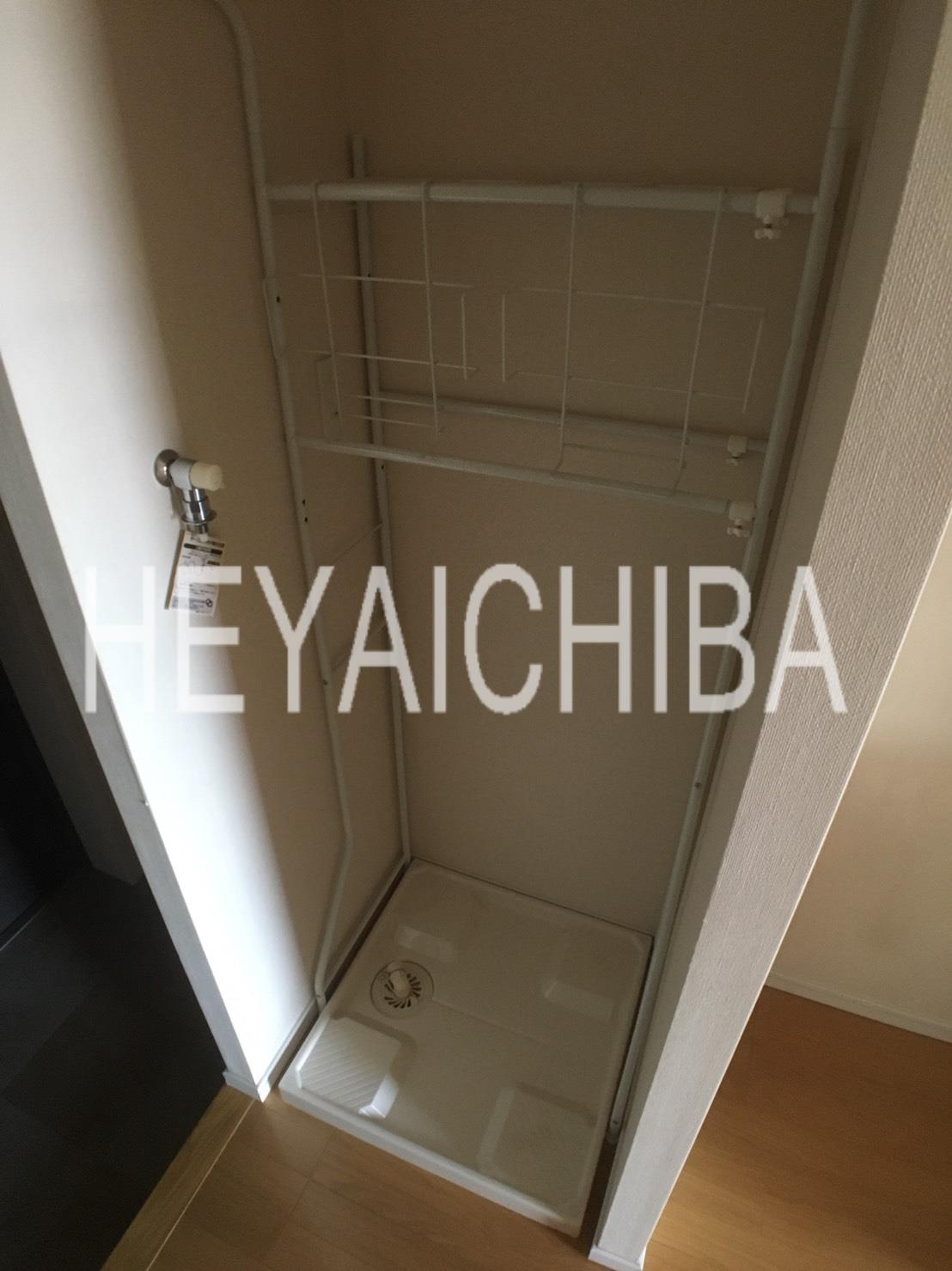その他設備　室内洗濯機置場