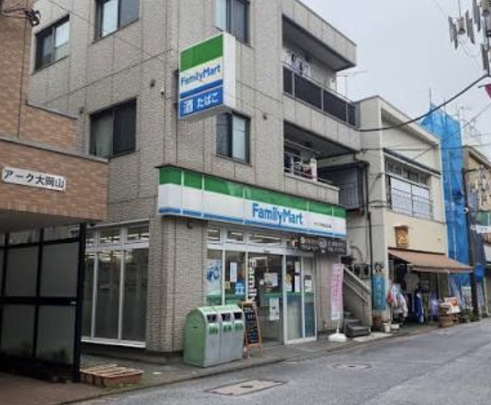 コンビニ　ファミリーマートサンズ大岡山北口店（コンビニ）まで418m