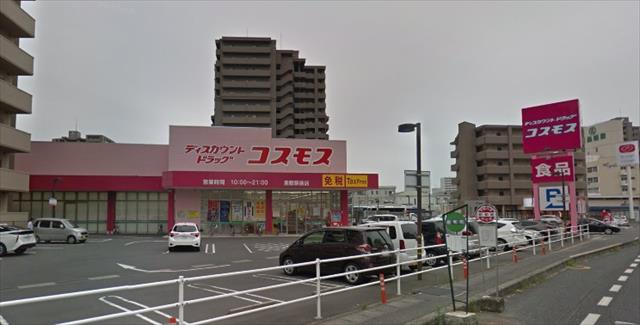 その他　ディスカウントドラッグコスモス倉敷駅前店（その他）まで456m