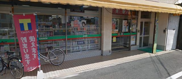 その他　金光薬品倉敷本店（その他）まで282m