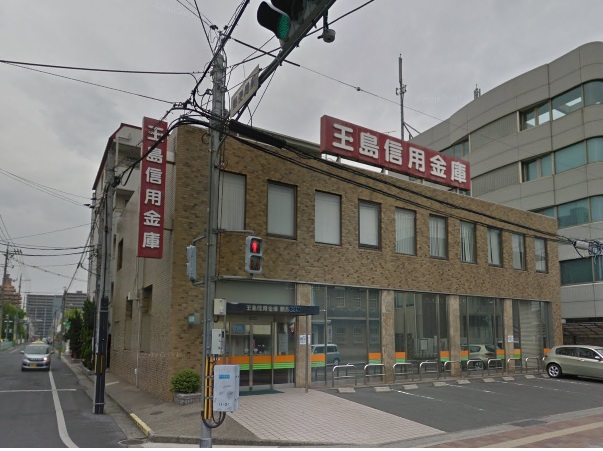 銀行　玉島信用金庫鶴形支店（銀行）まで313m
